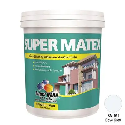 INTERIOR PAINT MATT SUPERMATEX 5 GL SM951 Dove Grey