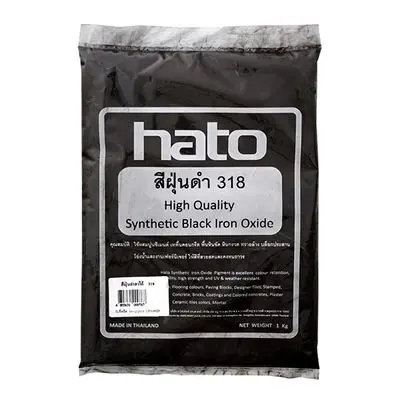 Powder coating HATO Size 1 kg. Black
