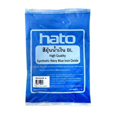Powder coating HATO Size 1 kg. Blue