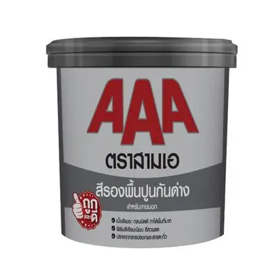 JBP Fresh And Old Concrete (AAA), 5 Gallon, White #2500