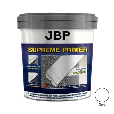 Muti Purpose Primer JBP Supreme Primer Size 15 Litre White #2900