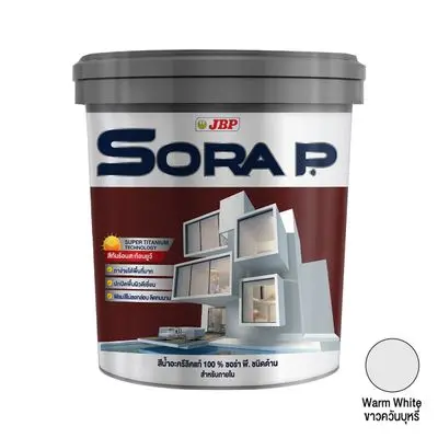 Ceiling Paint JBP Sora P Size 5 Gallon Warm White #7333