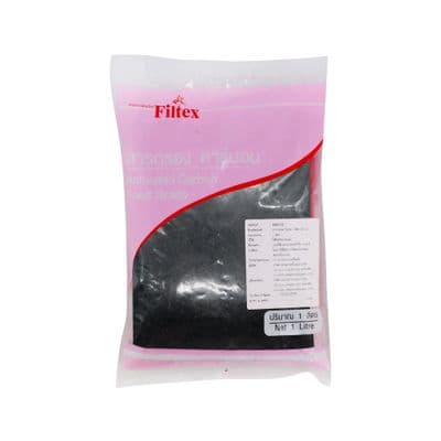 Activated Carbon FILTEX HB-1LC Black