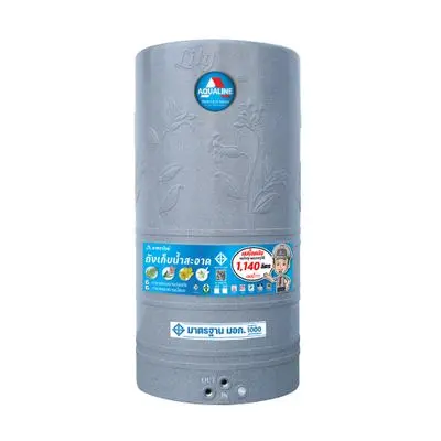 AQUALINE LILY Water Tank 1,000 Liter (239-DWL 1000 GY) Granite Grey
