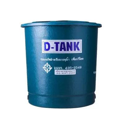 Fiberglass Water Tank 1,000L DTANK