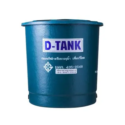 Fiberglass Water Tank 1,500L DTANK