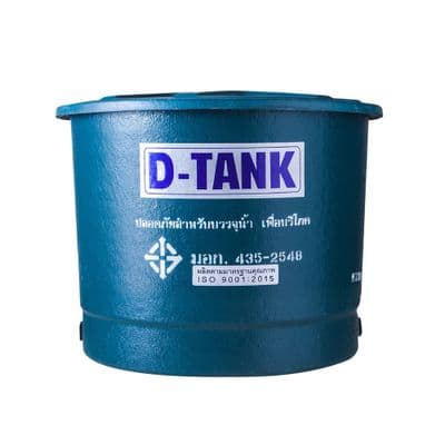 Fiberglass Water Tank 2,000L DTANK