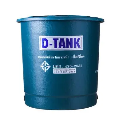 Fiberglass Water Tank 2,500L DTANK