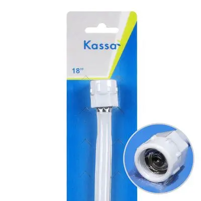สายน้ำดี KASSA รุ่น KS-3634 ขนาด 18 นิ้ว พลาสติก สีขาว