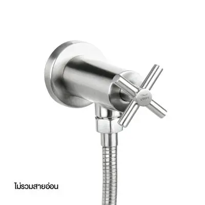 Stainless Wall Single Shower Faucet For Hand Shower VRH HFVSB-3120D3