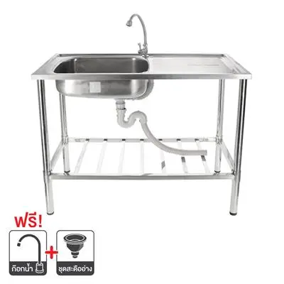 Sink Standing with 1 Bowl and 1 Drainer STRONGA STS-1055 Size 100 x 50 x 80 CM. Stainless