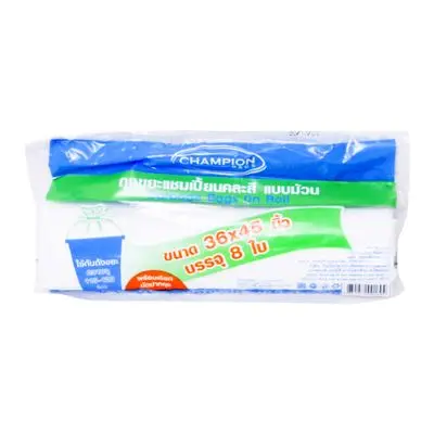 Garbage Bags on Roll CHAMPION Size 36 x 45 Inch (Pack 8 Pcs.) White-Green