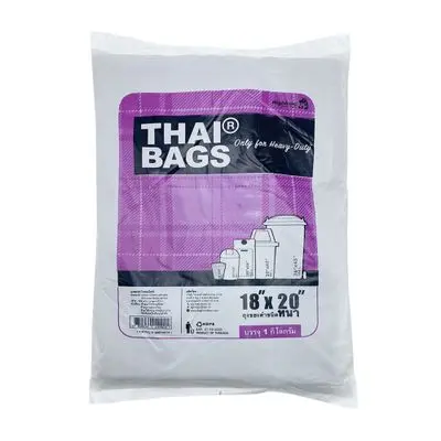 Garbage Bag 1 kg THAI BAG Size 18 x 20 Inch Black