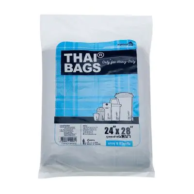 Rubbish Bags 1 KG. THAI BAG Size 24 x 28 Inch. Black