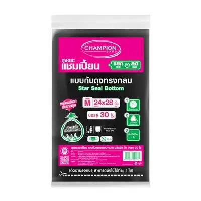 Garbage Bags Starseal Type CHAMPION Size 24 x 28 Inch (Pack 30 Pcs)