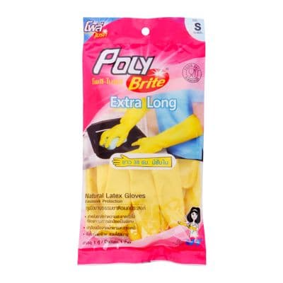 Nature Latex Gloves Extra Long POLY BRITE No. 933-12D Size S Yellow