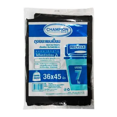 Garbage Bags CHAMPION Size 36 x 45 Inch (Pack 7 Pcs.) Black
