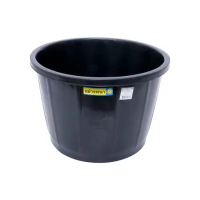 Basin 49 cm. HUA SING No.2 Size 38 Liter Black