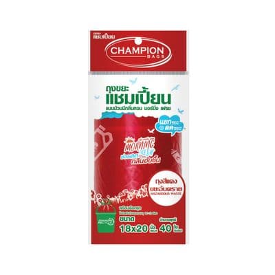 Champion Bags (Hazardous Waste) CHAMPION Size 18 x 20 Inch (Pack 40 Pcs.) Red