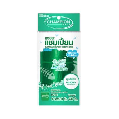 Champion Bags (Wet Waste) CHAMPION Size 18 x 20 Inch (Pack 40 Pcs.) Green