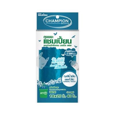 Champion Bags (General Waste) CHAMPION Size 18 x 20 Inch (Pack 40 Pcs.) Blue