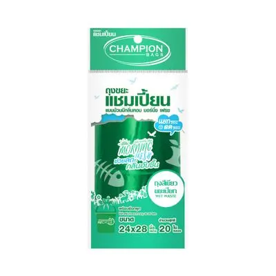 Champion Bags (Wet Waste) CHAMPION Size 24 x 28 Inch (Pack 20 Pcs.) Green