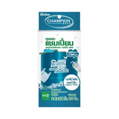 Champion Bags (General Waste) CHAMPION Size 24 x 28 Inch (Pack 20 Pcs.) Blue