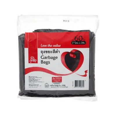 Garbage Bag LOVE THE VALUE Size 24 x 28 Inch (Pack 60 Pcs.) Black