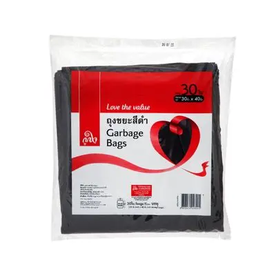 Garbage Bag LOVE THE VALUE Size 30 x 40 Inch (Pack 30 Pcs.) Black