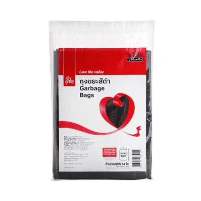 Garbage Bag LOVE THE VALUE Size 36 x 45 Inch (Pack 14 Pcs.) Black