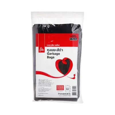 Garbage Bag LOVE THE VALUE Size 18 x 20 Inch (Pack 80 Pcs.) Black