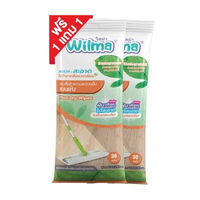 Floor Dry Wipes WILMA No. 64013 Size 28 x 20 cm White