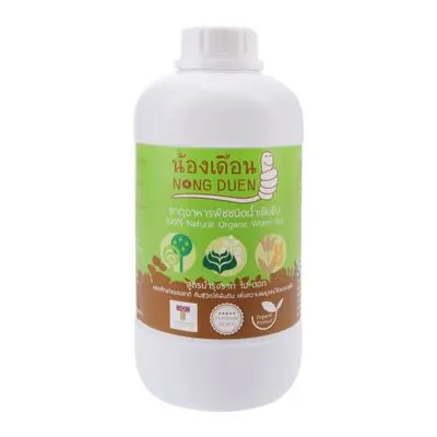 Fertilizer Organic Worm Tea NONG DUEN WTB100 Size 1,000 ml