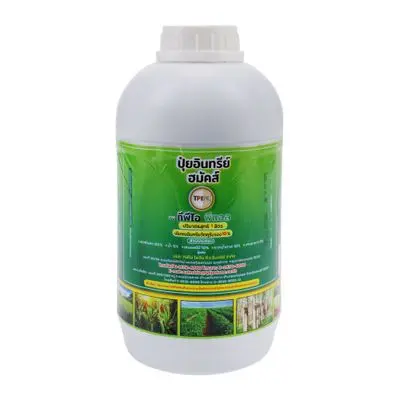 Organic Fertilizer Humics TPI Size 1 L. Green