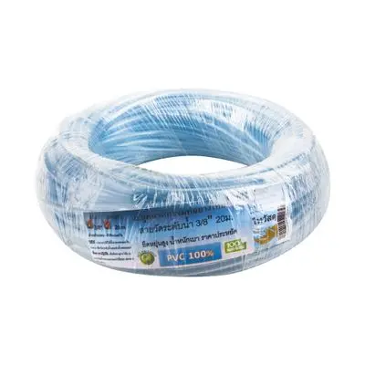 Water Level Hose THAI RUBBER HOSE Size 3/8 Inch x 20 Meter Transparent White