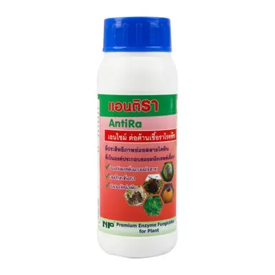 Enzyme Anti Fungicide for Plant NP AntiRa Size 200 ml