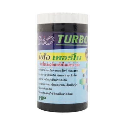 Activate Effective Microorganisms to Reduces Unpleasant Odours NP BiO TURBO Size 40 G.