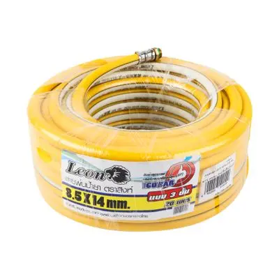 Spray Hose LEON CYTL21 Length 20 Meter Yellow