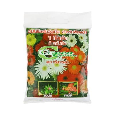 Amino Protein Pellets for Flowers Green Garden Size 1 Kg