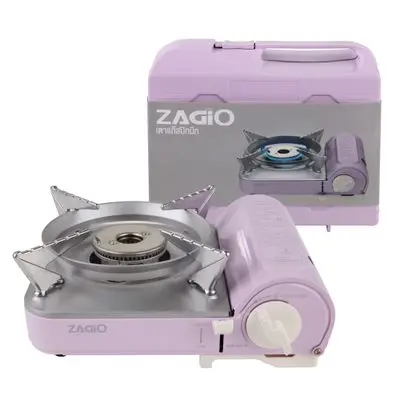 ZAGIO Portable Gas Stove (ZG-1558), Purple