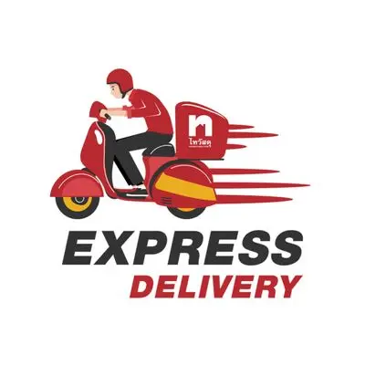 ค่าขนส่ง Express Delivery