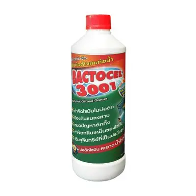 Beneficial Bacteria Additive BACTOCEL No. 3001 Size 1000 CC Green
