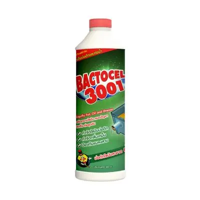 Beneficial Bacteria Additive BACTOCEL No. 3001 Size 300 CC Green