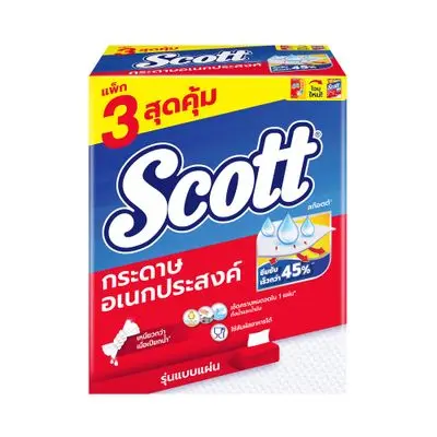 SCOTT Kitchen Paper Towel (INTERFOLD), Pack 3 Pcs., Red - Yellow