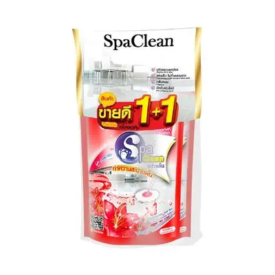 Floor Cleaner SPACLEAN Size 700 ml (Pack 1 Free 1) Red Lilly Secret