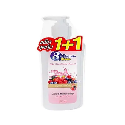 Liquid Hand Soap SPACLEAN (Pack 1 Free 1) Nice Berry