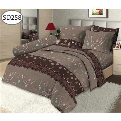 Bed Sheet Poly SWEET DREAM TC 320T Size 3.5 ft. (Set 3 Pcs.) Brown