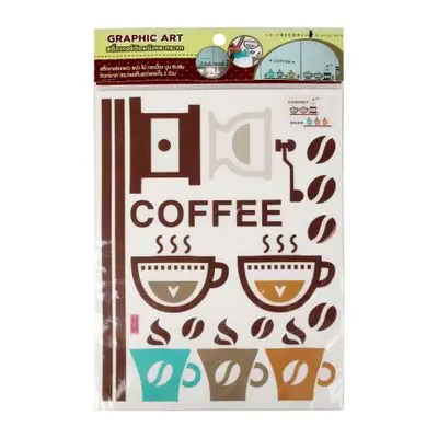 Sticker CDC Coffee CHIC DECOR GDT-937 Multi Color