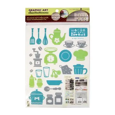 Sticker CDC Cooking CHIC DECOR GDT-913 Multi Color