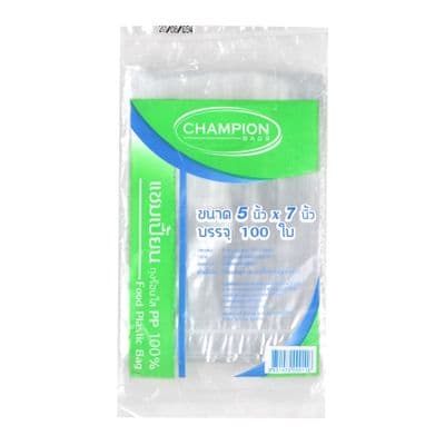 CHAMPION Food Plastic Bags, Size 5 x 7 inch., Pack 100 pcs., Clear